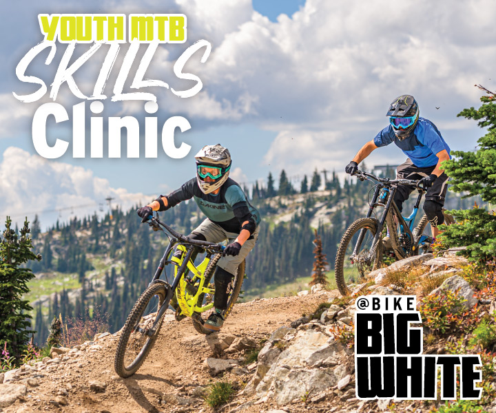 Summer MTB Clinics